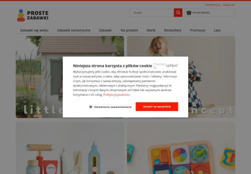 JOANNA FLUDER-ŁACH „TITIRITI”